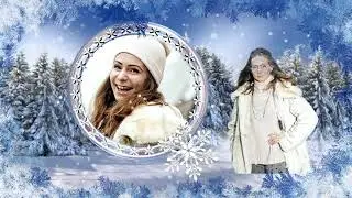 Снежный вальс