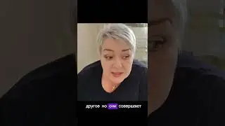 #зона