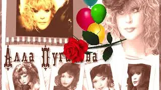 Караоке онлайн. Алла Пугачева - Старинные Часы (b-track.com)