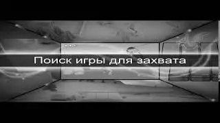 прогсто играеь