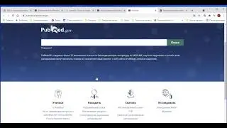 Доказательная медицина. Занятие 2. Основы организации медицинского эксперимента