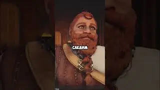 Игра про властелин колец