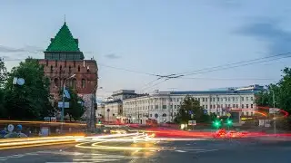 Нижний Новгород (ВЛОГ)