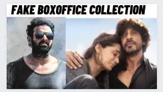 Salaar Fake Box Office Collection Exposed|Dunki Day 4 &5 Collection|Salaar day 3&4 Collection