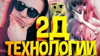 А это разве возможно?