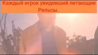 пов:фандом Соника и Соник Фронтирс