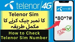 Telenor ka number check karne ka tarika, ‎Telenor number check code