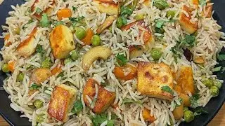 Matar Paneer Pulao | Paneer Pulao Recipe