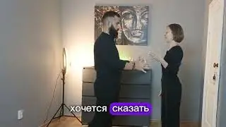 Энергопрактика -потоковые расстановки. Как считывать Поле? part 1 #дмитрийяр #расстановки