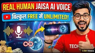 FREE Unlimited AI Voice Cloning | Real Human Voice | ElevenLabs Alternative 2026
