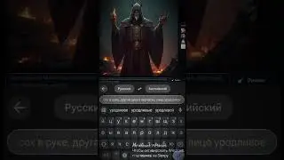 ЛИОН ГЛАЗАМИ НЕЙРОСЕТИ | #dota2 #дота2