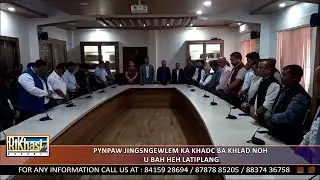 PYNPAW JINGSNGEWLEM KA KHADC BA KHLAD NOH U BAH HEH LATIPLANG