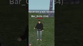 ⭐ СКАЧИВАЙ МАТРЕШКУ РП на ТЕЛЕФОН, в ШАПКЕ КАНАЛА! ⭐ 