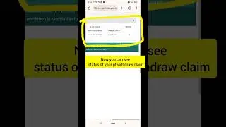 how to check PF claim status || PF claim status kaise check kare #epfo #pf