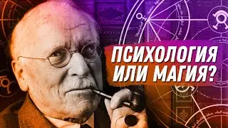 Где пересеклись религия и наука?
