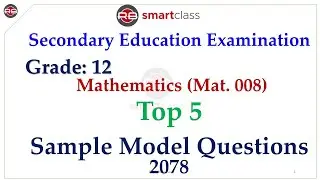 Top 5 New Sample Model Questions of Basic Mathematics Grade 12 || RB Smart Class