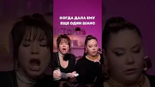 Ида Галич 