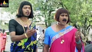 Kitakitalu Telugu Movie Comedy Scenes Back to Back | Vol 2 | Allari Naresh, Sunil 