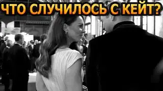 ФАНАТЫ БЬЮТ ТРЕВОГУ! Кенсингтонский дворец выложил черно-белое фото Кейт Миддлтон...
