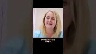 Стань счастливым #reels  #осознанность