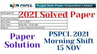 PSPCL JE Electrical Morning Shift 15 Nov 2021 Solved Question Paper |