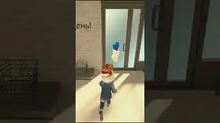 гайд 