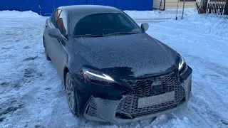 Установка фар HC motion Clperformance