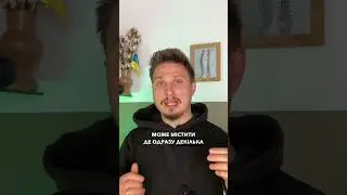 Навіщо лікарю-неврологу потрібен неврологічний молоточок? #неврологія #медицина #рефлекси #мозок