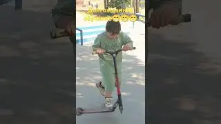 15 июня 2024 г.