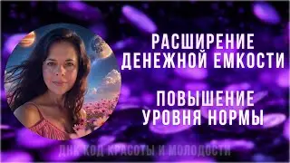 #Настройка