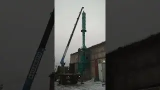 Установка трубы на ПМФЗ