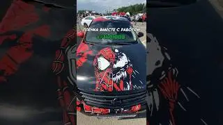 Ниссан Теана в плёнке Venom x Spider Man 