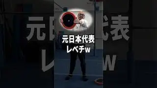 #体操競技 #体操教室 #おもしろ動画 #面白い #チャレンジ #体操 #physical#training #腕力