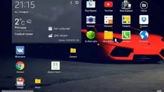 Как изменить цвет клавиатуры на телефоне ?? (Go 3 like?)