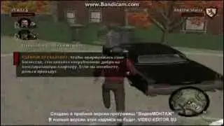 Godfather 2 часть 5