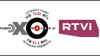 Особое мнение - Максим Шевченко (19.12.19) Эхо Москвы + RTVI