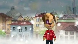 Слово пса, мяч на асфальте 3. плати бабло.