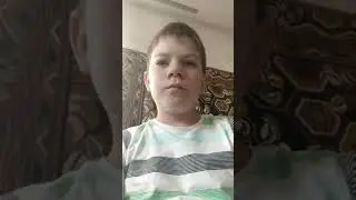 я вернувся