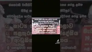 Lotus mart | Digital service