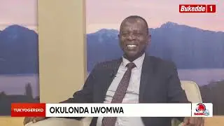 Tukyogereko: Okulonda Lwomwa , mitendera ki egigobererwa?  Ddala waliwo enkayaana ku Lwomwa?