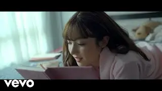 Jannine Weigel - The Diary