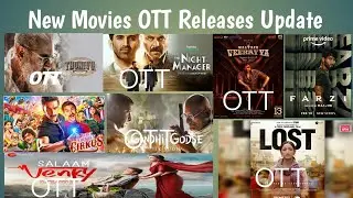 Thunivu Ott Releases Date || Farzi Ott Releases Date || Salaam Venky Ott Release confirm