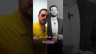 آیا نوسان‌گیری سرمایه شما را نابود می‌کند؟ | استراتژی‌های هوشمندانه برای مدیریت پول و سود مرکب