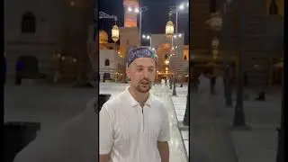 Makka Sulaymon Rojihiy masjidi  