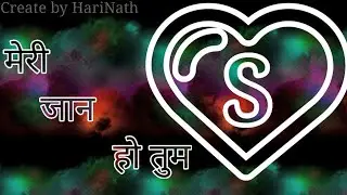 S letter wattsapp love status ❤️❤️