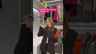 GRWM💕 