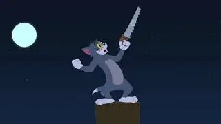 Том и джери