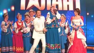 Лісапетний батальйон "Давай,баби,давай!"