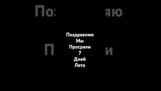 #мм2 #roblox #роблокс #ачо #fypシ #standoff2 #рек #стандофф2 #стендофф2 #рекомендации