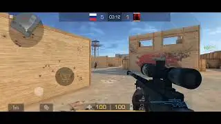 фулл дуэль против сигмы) по его желанию